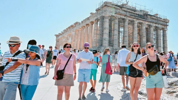 Τράπεζα της Ελλάδος: Πάνω από 8,5 εκατ. τουρίστες στο α’ πεντάμηνο του έτους