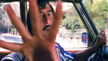 Κώδικας Οδικής Κυκλοφορίας: Πόσο κοστίζει η… μούντζα και τι ποινές επιφέρει στον οδηγό;