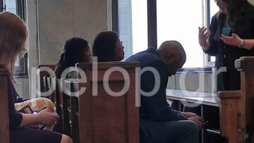 Μπακάρι Χέντερσον: Απογοητευμένη η οικογένεια για την ετυμηγορία του δικαστηρίου - Σκέφτονται προσφυγή στον Άρειο Πάγο