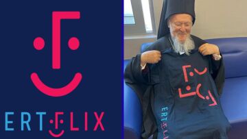 Ertflix: «Τρολάρει» με Πατριάρχη Βαρθολομαίο και το Netflix απαντά με το τραγούδι της σειράς «Stranger Things»