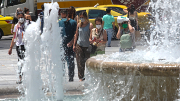 Καιρός: Κορυφώνεται σήμερα ο καύσωνας με τον υδράργυρο να φτάνει τους 42°C