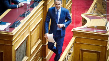 Πόθεν έσχες – Κυριάκος Μητσοτάκης: Τα εισοδήματά του στη δήλωση του 2021