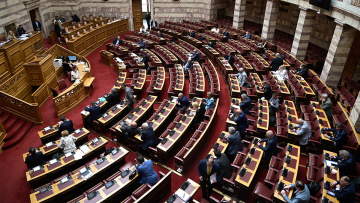 Πόθεν έσχες: Δείτε τις δηλώσεις των πολιτικών αρχηγών