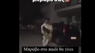 Κομοτηνή - Νέο περιστατικό κακοποίησης ζώου: Νεαρός πετά στον αέρα ένα γατάκι και το κλωτσά πριν αυτό προσγειωθεί