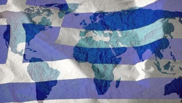 Πόσοι είναι οι απόδημοι Έλληνες σήμερα διασκορπισμένοι σε όλες τις γωνιές του πλανήτη