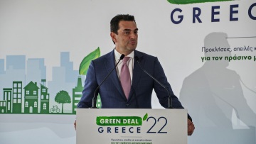 Σκρέκας: Διπλασιάζεται ο προϋπολογισμός του «Εξοικονομώ 2021»