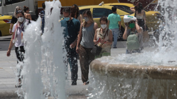 Καιρός: Καύσωνας με υψηλές θερμοκρασίες και μεγάλο κίνδυνο πυρκαγιάς σε αρκετές περιοχές της χώρας την Κυριακή 