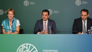 Ενεργειακή κρίση - Σκρέκας: Η Ελλάδα αντιμετωπίζει από τους μικρότερους κινδύνους στην Ευρώπη στην ενεργειακή επάρκεια 