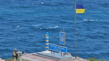 Πόλεμος στην Ουκρανία: Υψώθηκε ξανά η ουκρανική σημαία στο Φιδονήσι