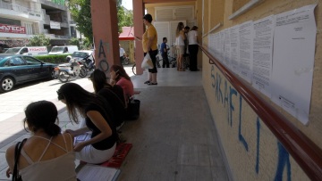 Ανεργία - Προσλήψεις: Νέο πρόγραμμα για 10.000 ανέργους άνω των 45 ετών