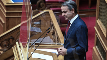 Μητσοτάκης: Καταργείται για όλους η εισφορά αλληλεγγύης και ξεπαγώνουν οι συντάξεις από 01/01/2023