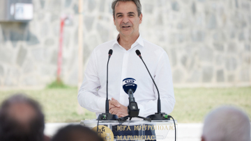 Μητσοτάκης: Ενεργειακή γέφυρα για Ελλάδα, Βουλγαρία, Βαλκάνια και Ευρώπη, ο αγωγός φυσικού αερίου IGB