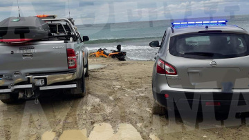 Ώρες αγωνίας στη Χαλκιδική για τους δύο αγνοούμενους τουρίστες -Βίντεο και φωτογραφίες από τις έρευνες