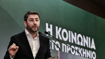 Ανδρουλάκης: «Ιταμή και ευθέως επιθετική κίνηση» χαρακτήρισε τον προκλητικό χάρτη του Μπαχτσελί