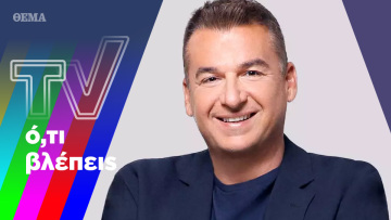 Λιάγκας και Μαγγίρα «κλείδωσαν», αναμονή για Σκορδά και Star