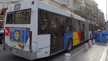 Θεσσαλονίκη: Σε αργία από τον ΟΑΣΘ ο 53χρονος οδηγός που καταδικάστηκε για σεξουαλική παρενόχληση 13χρονης