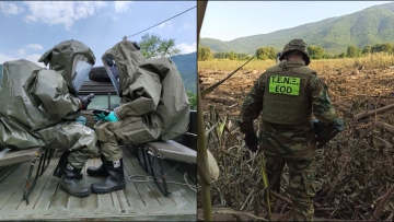 Καβάλα: Συνεχίζεται η εκκαθάριση της περιοχής όπου συνετρίβη το Antonov