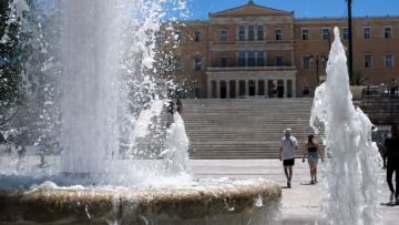 Καιρός - Meteo: Δείτε χάρτη με τις 13 περιοχές που θα πιάσουν ακραίες θερμοκρασίες - Κίνδυνος θερμικής επιβάρυνσης 