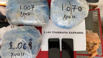 Με courier τους έστειλαν τρία κιλά κάνναβης στη Ρόδο