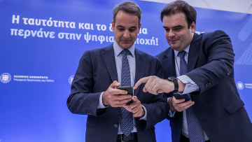 Ψηφιακή ταυτότητα και ψηφιακό δίπλωμα μέσω Gov.gr Wallet