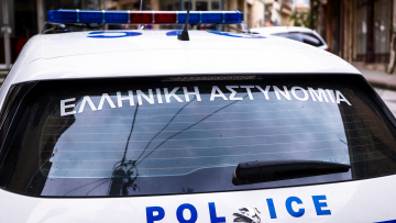 Σέρρες: Προσπάθησε να πουλήσει μέσω Διαδικτύου αρχαία νομίσματα και θρησκευτικά κειμήλια
