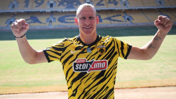 ΑΕΚ: «Κιτρονόμαυρος» και με τη... βούλα ο Βίντα