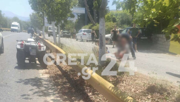 Κρήτη: Τροχαίο με γουρούνα για ζευγάρι τουριστών, η 23χρονη τραυματίστηκε σοβαρά στο πρόσωπο