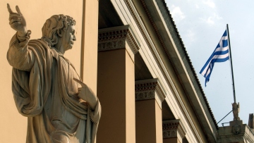 ΕΚΠΑ: Στα 200 καλύτερα πανεπιστήμια του κόσμου για δεύτερη φορά