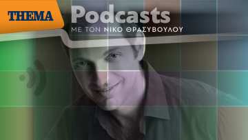 Γεράσιμος Ανδρεάτος: «Το τραγούδι για μένα δεν είναι δουλειά,είναι ανάγκη,κι εμείς οι καλλιτέχνες διψάμε για επαφή με το κοινό»