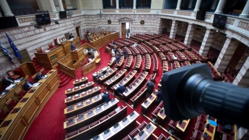 Στις 22/8 αποφασίζει η Διάσκεψη των Προέδρων της Βουλής για προ ημερήσιας και Επιτροπή Θεσμών