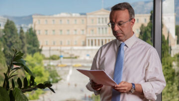 Σταϊκούρας: Ικανοποίηση για την έξοδο από την ενισχυμένη εποπτεία και την εκτέλεση του προϋπολογισμού