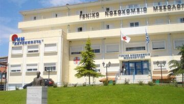 Μεσολόγγι: Αναισθησιολόγος αρνήθηκε να ναρκώσει έγκυο για να προχωρήσει η γέννα