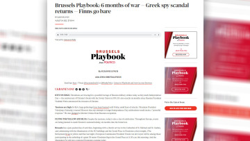 Επιμένει το Politico: Απολύτως ακριβές το δημοσίευμα για τις παρακολουθήσεις