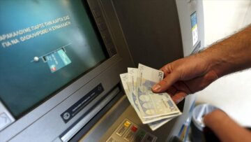 ΟΠΕΚΑ: Την Τετάρτη 31 Αυγούστου καταβάλλονται δεκατρία επιδόματα