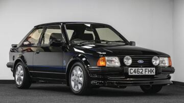 Την τιμή των 869.000 ευρώ έπιασε το παλιό αυτοκίνητο της πριγκίπισσας Νταϊάνα