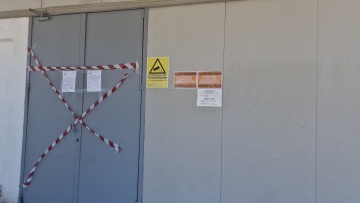 Θεσσαλονίκη: Σφραγίστηκε ο χώρος όπου γίνονταν εξορκισμοί