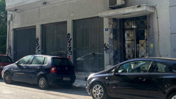 Κυψέλη: 40χρονος σκότωσε στη μέση του δρόμου τη σύντροφο του φίλου του