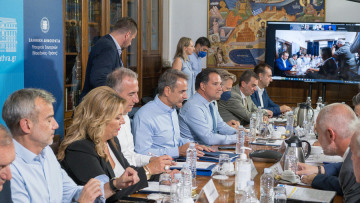 Σύσκεψη Μητσοτάκη με τους επιστημονικούς φορείς στη Θεσσαλονίκη: Επί τάπητος οι στόχοι του ΑΠΘ