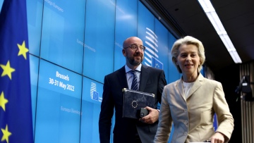 Ενεργειακή κρίση - Μισέλ: Αιχμές προς Φον Ντερ Λάιεν - «Επί μήνες τα κράτη καλούσαν την Κομισιόν»