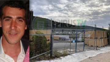 Συνελήφθησαν δύο υπεύθυνοι του ιχθυοτροφείου μετά τη φονική έκρηξη στην Πρέβεζα