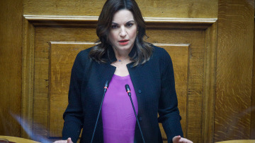 Ερώτηση στη Βουλή για την αντιπρόεδρο του Αρείου Πάγου από την Όλγα Κεφαλογιάννη