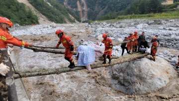 Η πρόεδρος της Ταϊβάν εκφράζει τα συλλυπητήριά της στην Κίνα μετά τον πολύνεκρο σεισμό στη Σετσουάν - Δείτε βίντεο