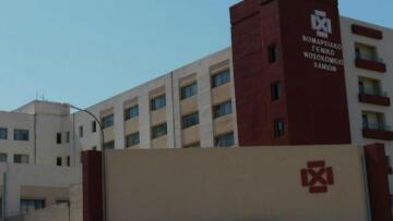 Κρήτη: Νεκρό 4χρονο κοριτσάκι από τη Συρία, που επέβαινε σε πλοιάριο με μετανάστες