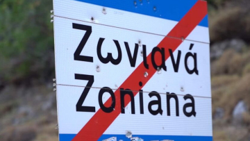 Ζωνιανά: Μεγάλη επιχείρηση της ΕΛ.ΑΣ - Αστυνομικοί δέχθηκαν επίθεση με πέτρες και ξύλα