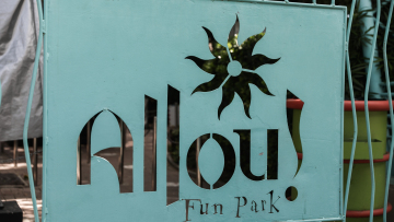 Allou Fun Park: Είμαστε στο πλευρό των τραυματιών αλλά αυτό δεν σημαίνει παραδοχή υπαιτιότητας