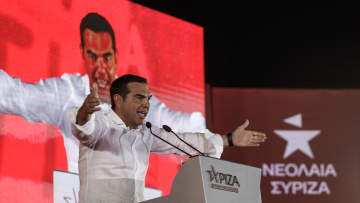 Τσίπρας: Xρέος των προοδευτικών πολιτών να μετατρέψουμε τα γηπεδικά συνθήματα σε πολιτικά που θα τρομάζουν το καθεστώς 