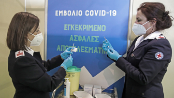 Άνοιξε η πλατφόρμα για τα επικαιροποιημένα εμβόλια - 14 Σεπτεμβρίου τα πρώτα ραντεβού