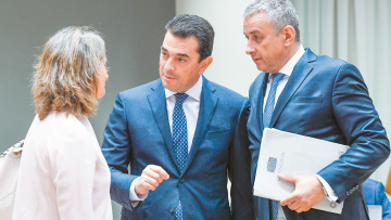  ΕΕ: Στις 30 Σεπτεμβρίου θα συζητήσουν οι υπουργοί Ενέργειας τις προτάσεις της Κομισιόν