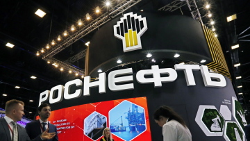 Tο Βερολίνο έθεσε υπό καθεστώς εποπτείας τη Rosneft Deutschland