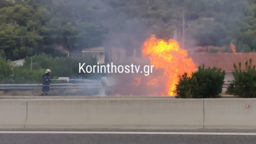 Αθηνών-Κορίνθου: Φωτιά σε εν κινήσει αυτοκίνητο - Δείτε βίντεο